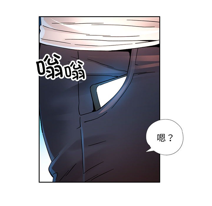 第1话 - 第125.jpg页
