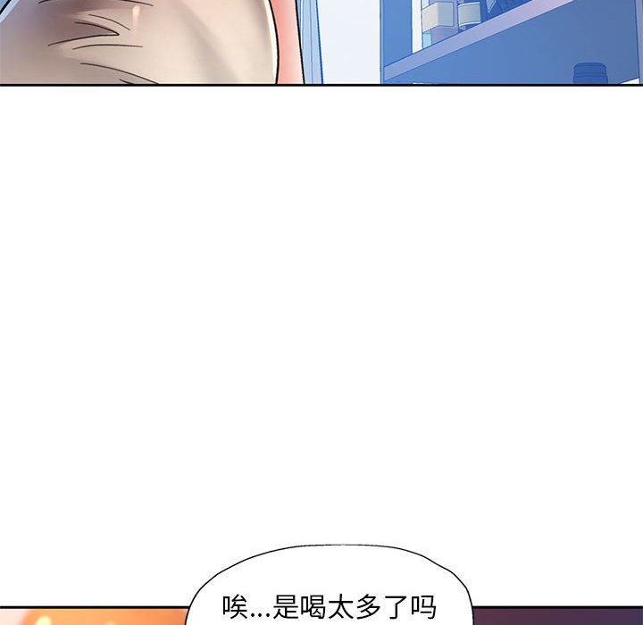 第1话 - 第165.jpg页
