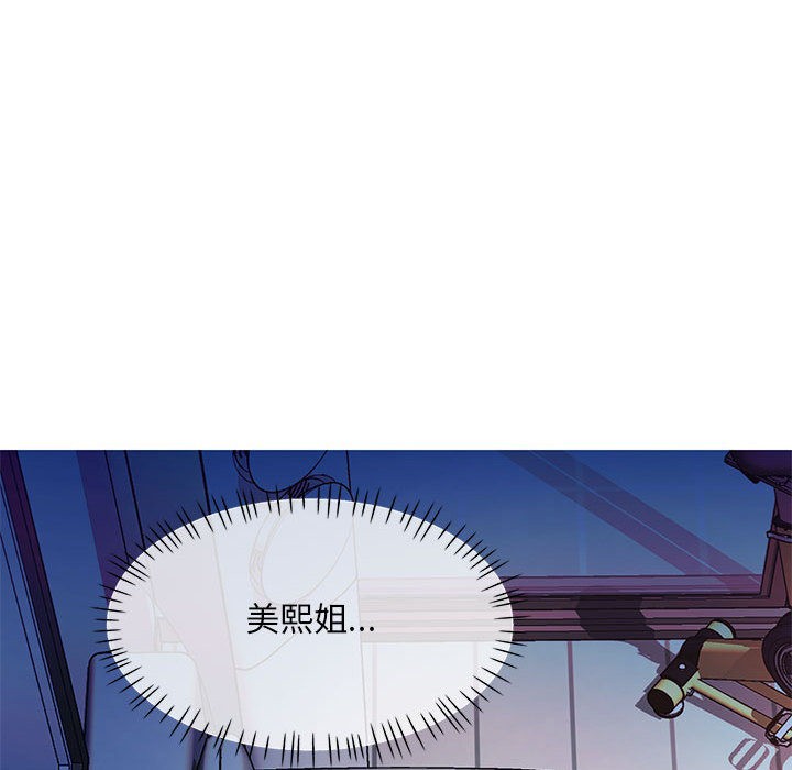 第1话 - 第169.jpg页