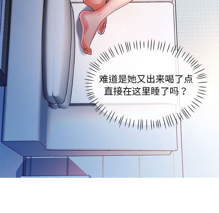 第1话 - 第171.jpg页