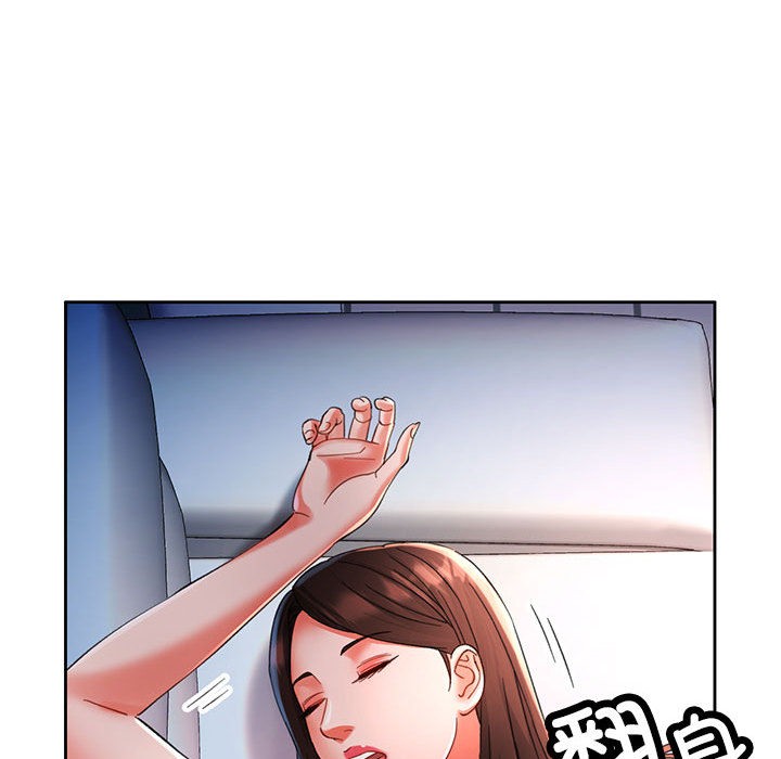 第1话 - 第172.jpg页
