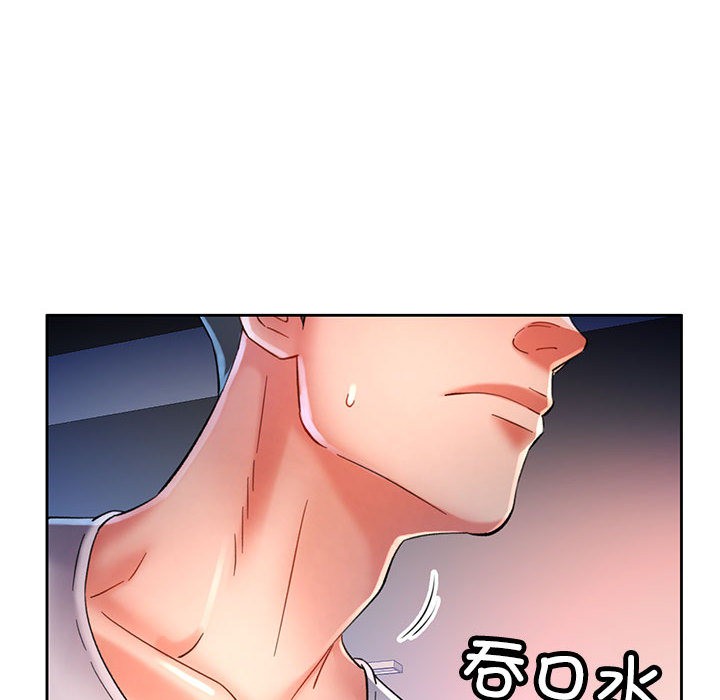 第2话 - 第6.jpg页