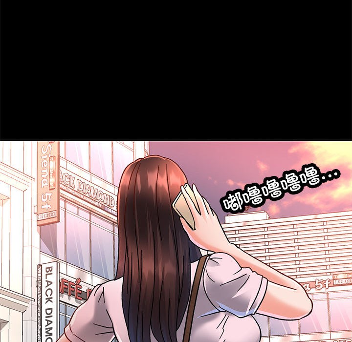 第2话 - 第55.jpg页