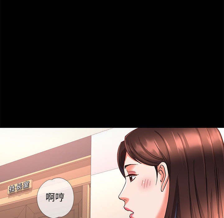第2话 - 第125.jpg页