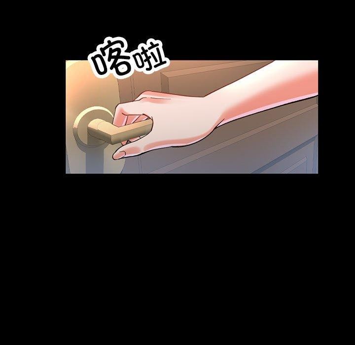 第3话 - 第5.jpg页