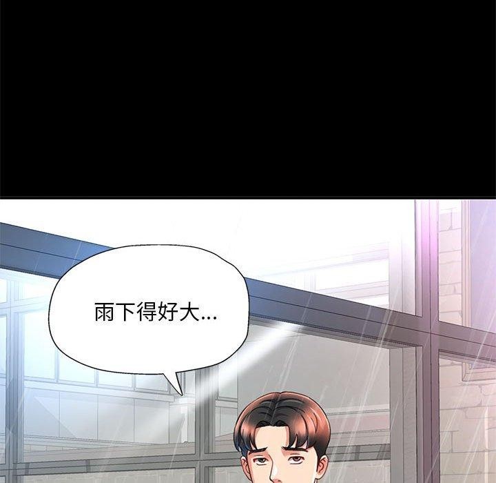 第3话 - 第35.jpg页