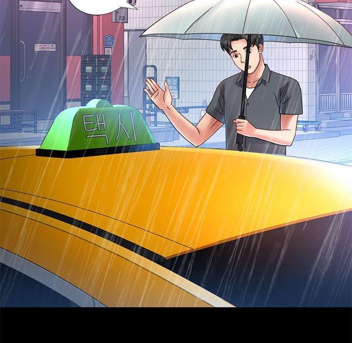 第3话 - 第43.jpg页