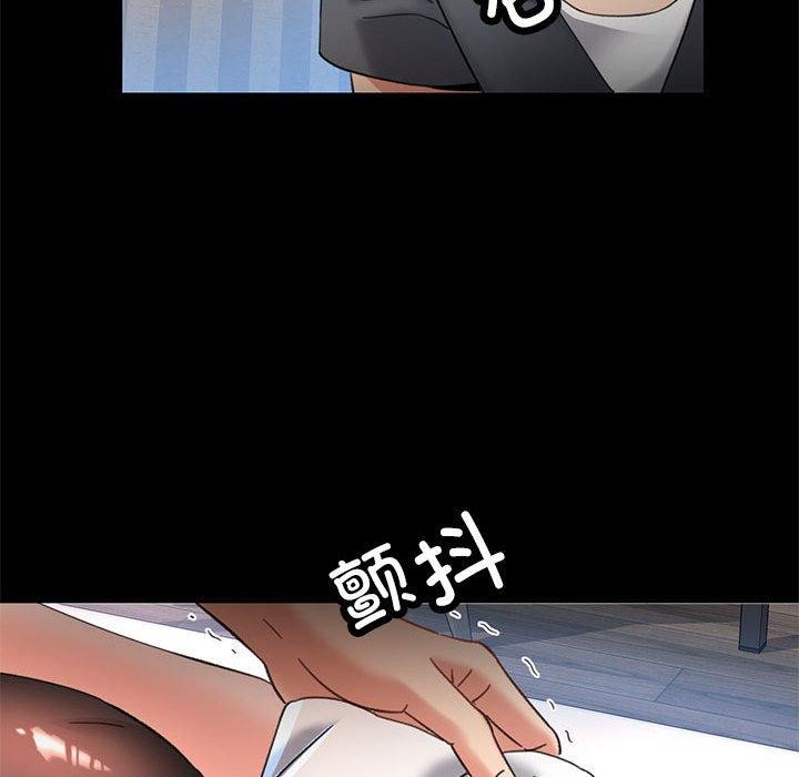 第3话 - 第89.jpg页