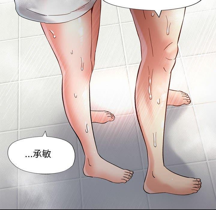 第3话 - 第109.jpg页