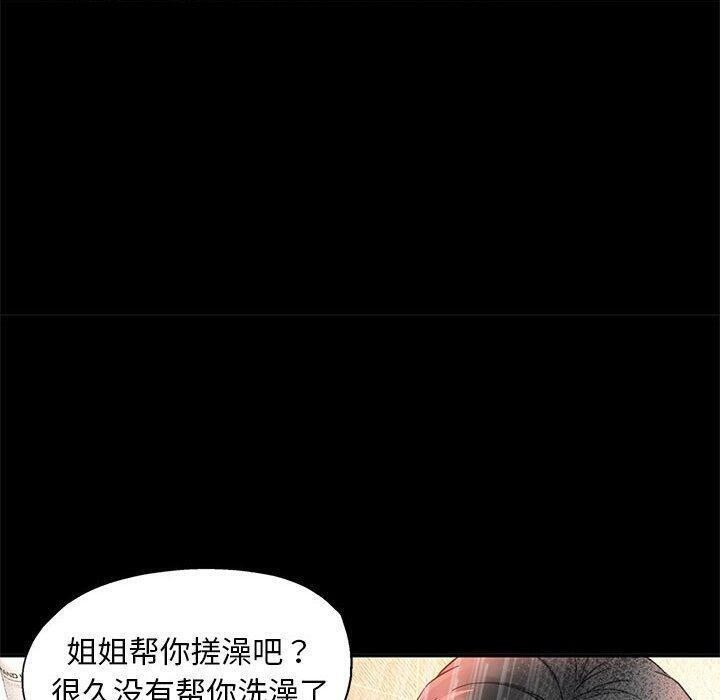 第3话 - 第110.jpg页