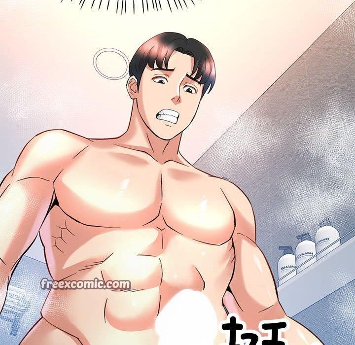 第3话 - 第135.jpg页