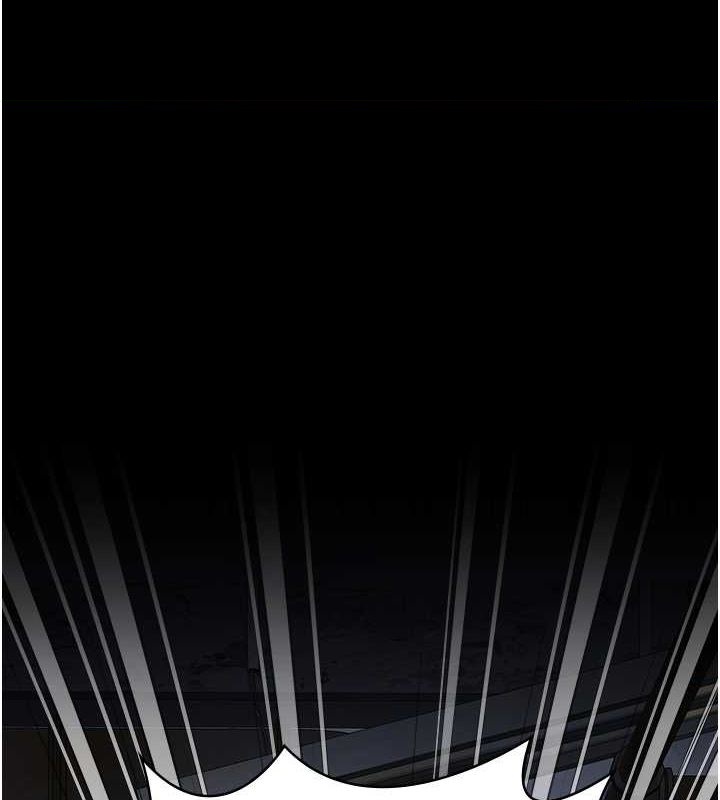 第84话-把这贱人的衣服脱了 - 第1.jpg页