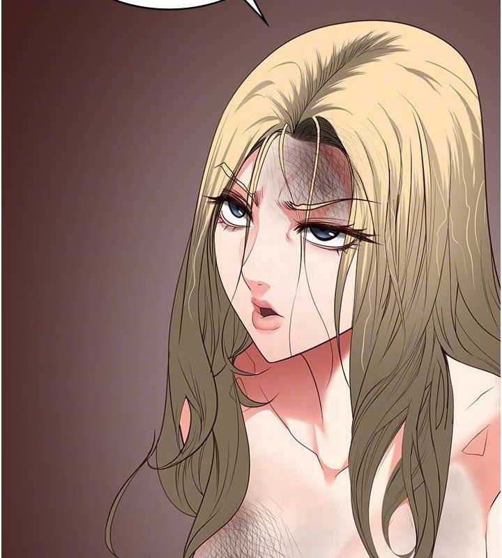 第84话-把这贱人的衣服脱了 - 第49.jpg页
