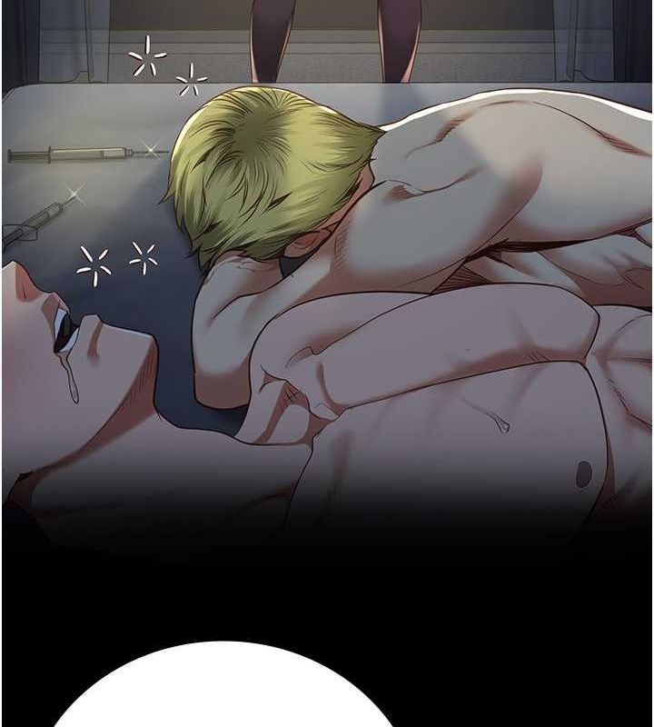 第84话-把这贱人的衣服脱了 - 第64.jpg页