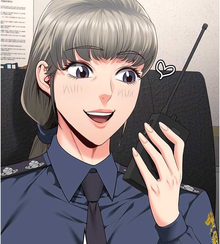 第84话-把这贱人的衣服脱了 - 第85.jpg页