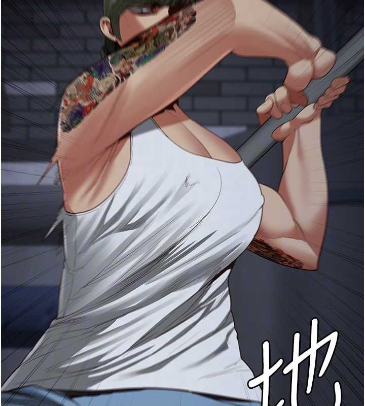 第84话-把这贱人的衣服脱了 - 第100.jpg页