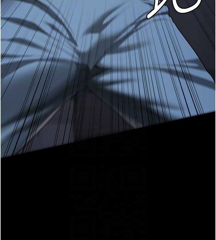 第84话-把这贱人的衣服脱了 - 第101.jpg页