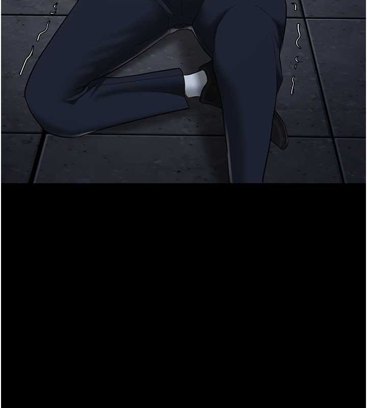 第84话-把这贱人的衣服脱了 - 第121.jpg页