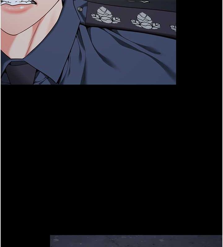 第84话-把这贱人的衣服脱了 - 第123.jpg页