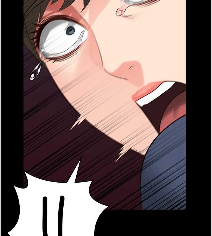 第84话-把这贱人的衣服脱了 - 第144.jpg页