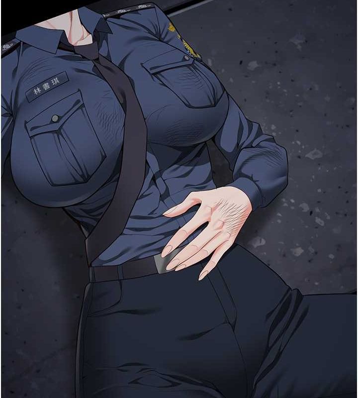 第84话-把这贱人的衣服脱了 - 第163.jpg页