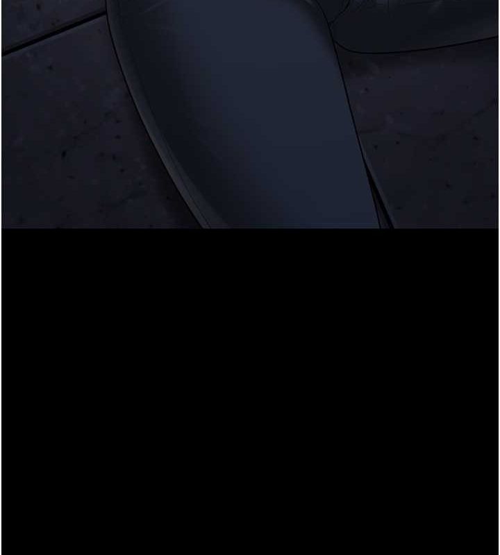 第84话-把这贱人的衣服脱了 - 第164.jpg页