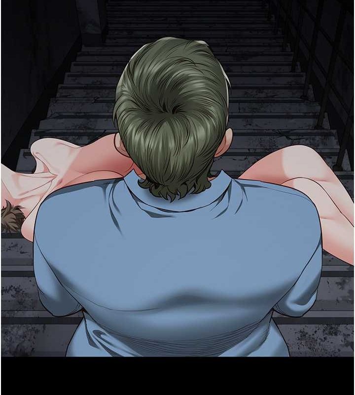 第84话-把这贱人的衣服脱了 - 第172.jpg页