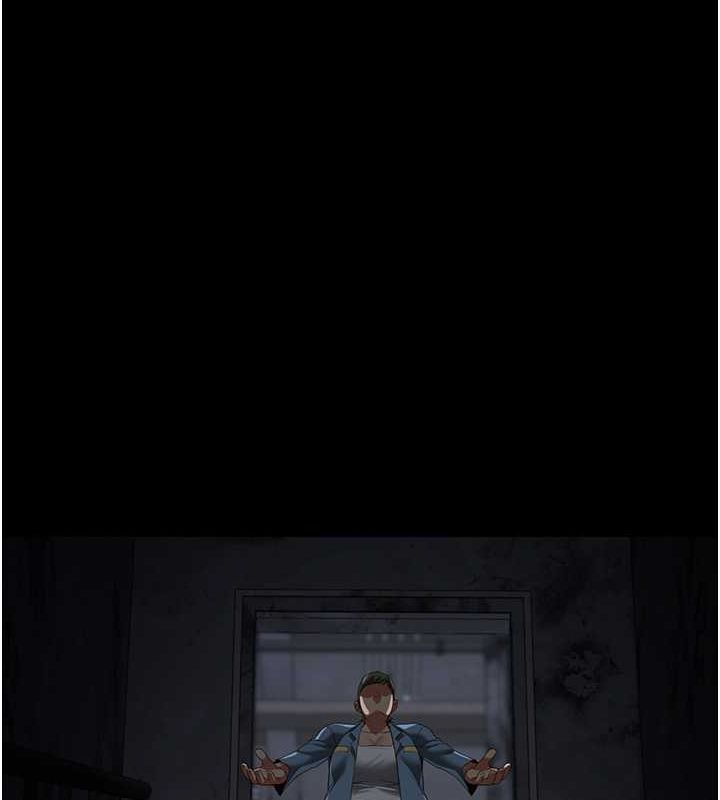 第84话-把这贱人的衣服脱了 - 第173.jpg页