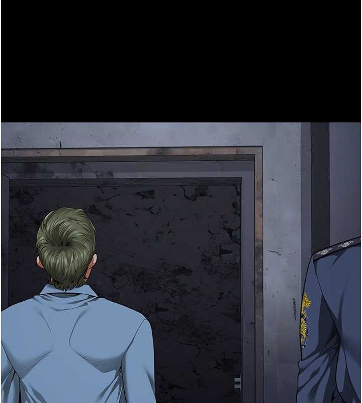 第84话-把这贱人的衣服脱了 - 第176.jpg页