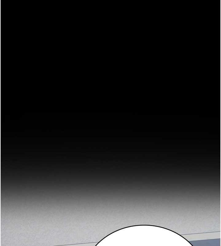 第84话-把这贱人的衣服脱了 - 第188.jpg页