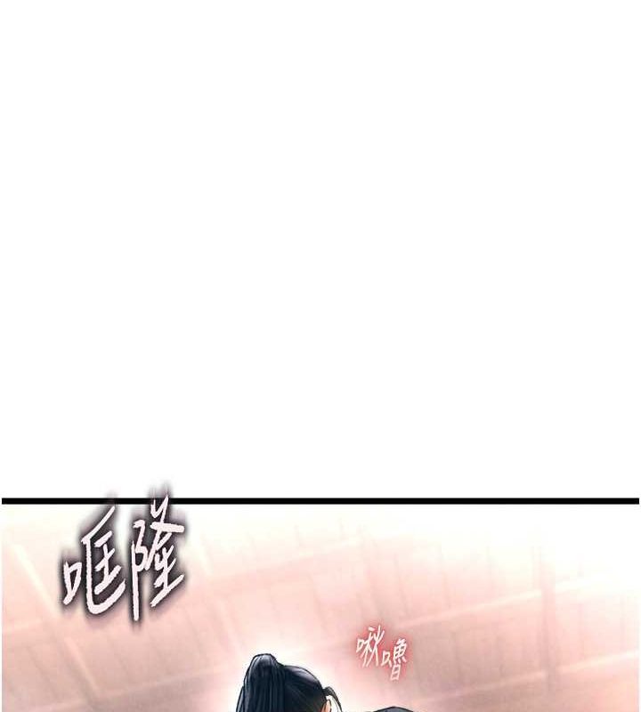 第62话-你不知道…那样会怀孕吗? - 第23.jpg页