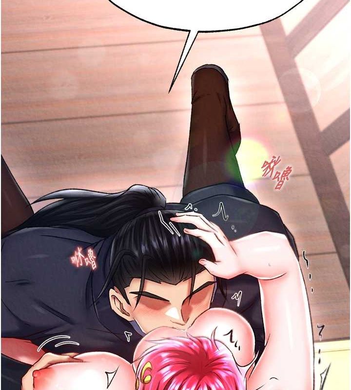 第62话-你不知道…那样会怀孕吗? - 第50.jpg页