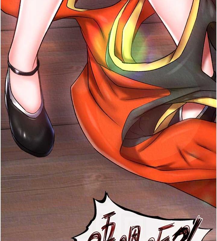 第62话-你不知道…那样会怀孕吗? - 第56.jpg页