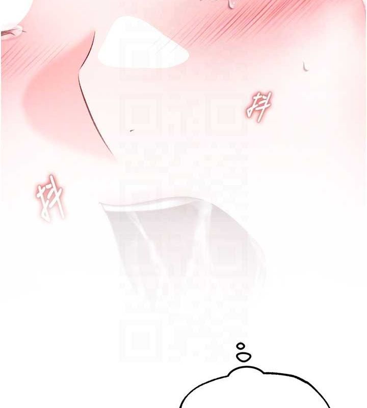 第62话-你不知道…那样会怀孕吗? - 第71.jpg页