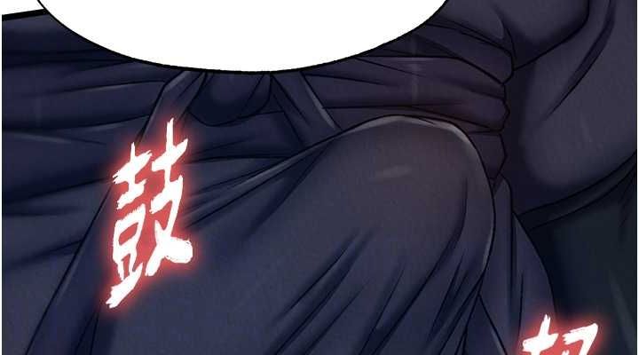 第62话-你不知道…那样会怀孕吗? - 第76.jpg页