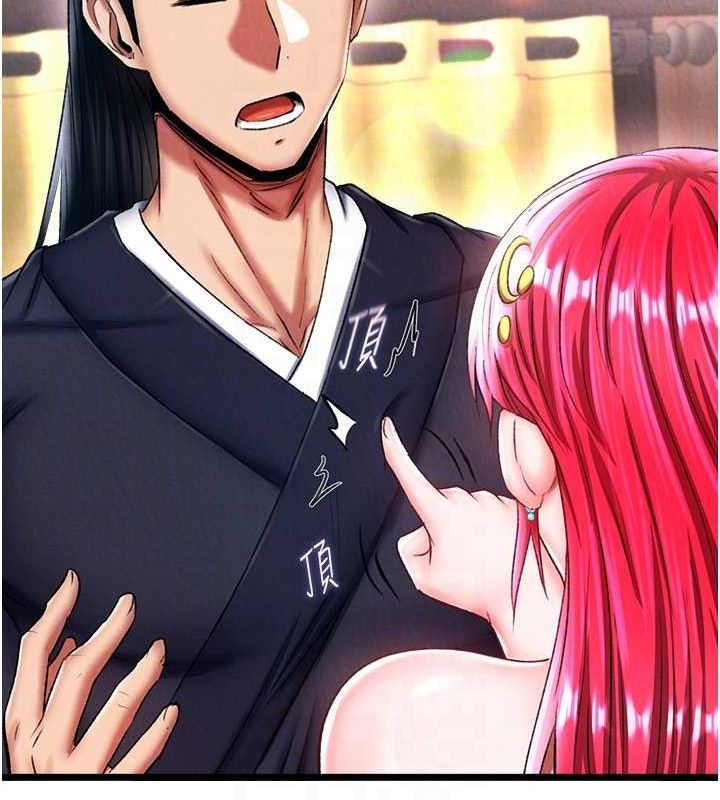 第62话-你不知道…那样会怀孕吗? - 第104.jpg页