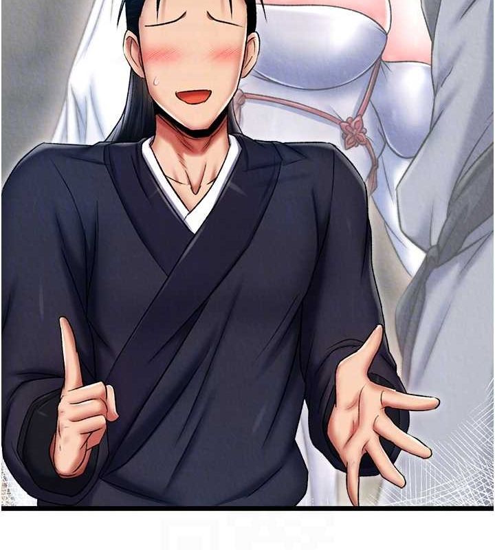 第62话-你不知道…那样会怀孕吗? - 第110.jpg页
