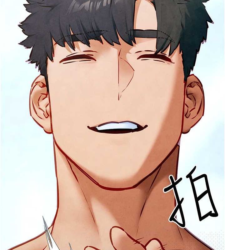 第53话-头号性奴的出道处女秀 - 第4.jpg页