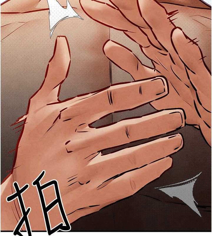 第53话-头号性奴的出道处女秀 - 第5.jpg页