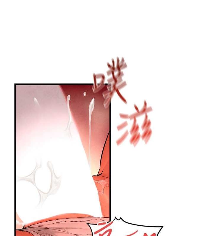 第53话-头号性奴的出道处女秀 - 第24.jpg页