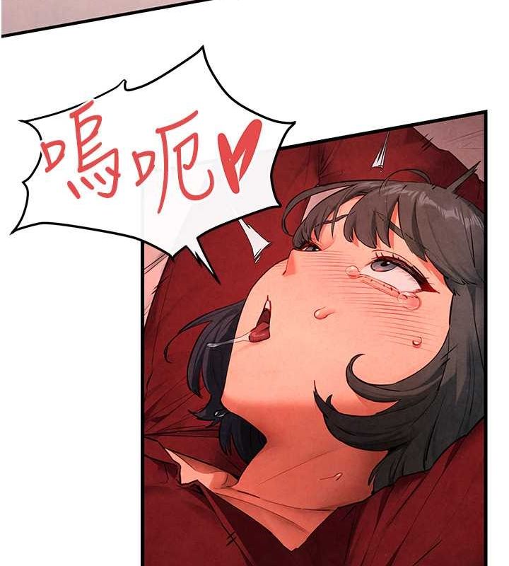 第53话-头号性奴的出道处女秀 - 第29.jpg页
