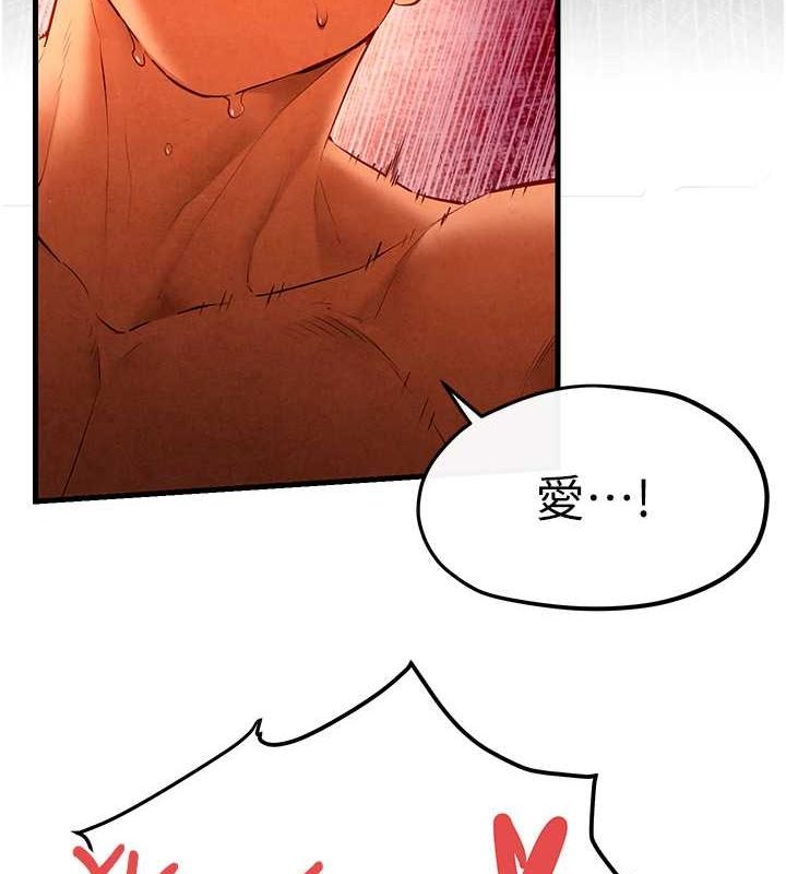 第53话-头号性奴的出道处女秀 - 第39.jpg页
