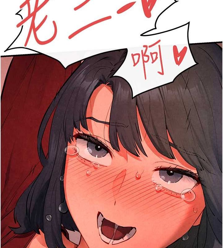 第53话-头号性奴的出道处女秀 - 第40.jpg页