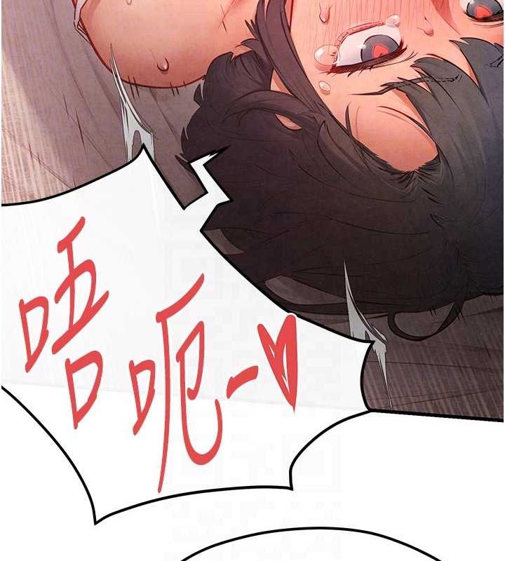 第53话-头号性奴的出道处女秀 - 第59.jpg页
