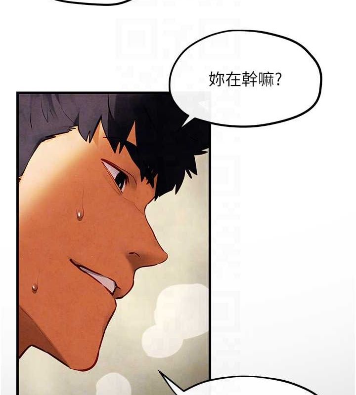 第53话-头号性奴的出道处女秀 - 第106.jpg页