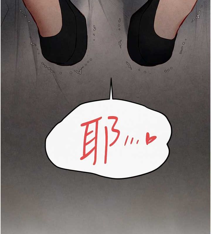 第53话-头号性奴的出道处女秀 - 第110.jpg页