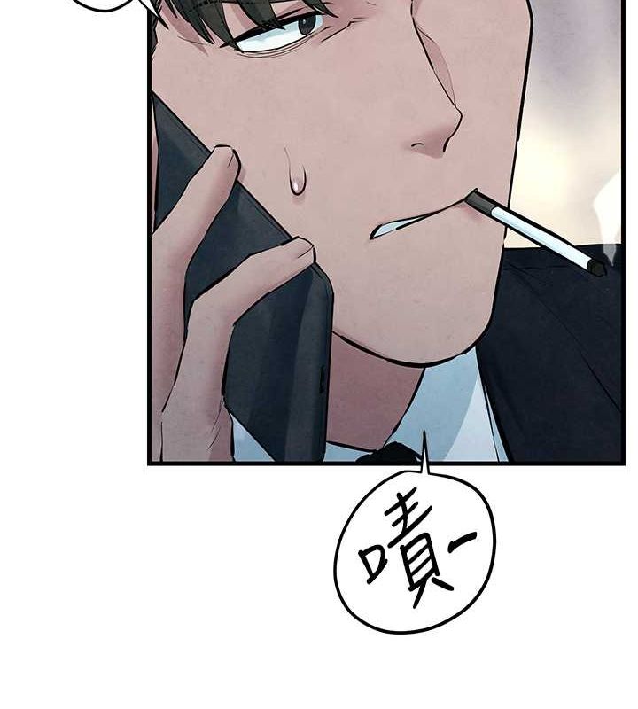 第53话-头号性奴的出道处女秀 - 第146.jpg页