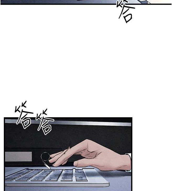 第53话-头号性奴的出道处女秀 - 第148.jpg页