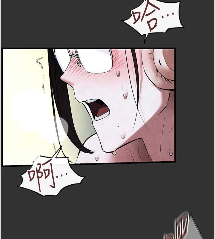 第53话-头号性奴的出道处女秀 - 第160.jpg页