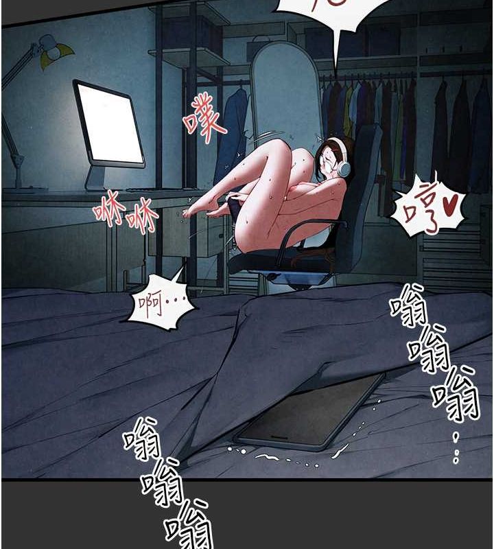 第53话-头号性奴的出道处女秀 - 第171.jpg页